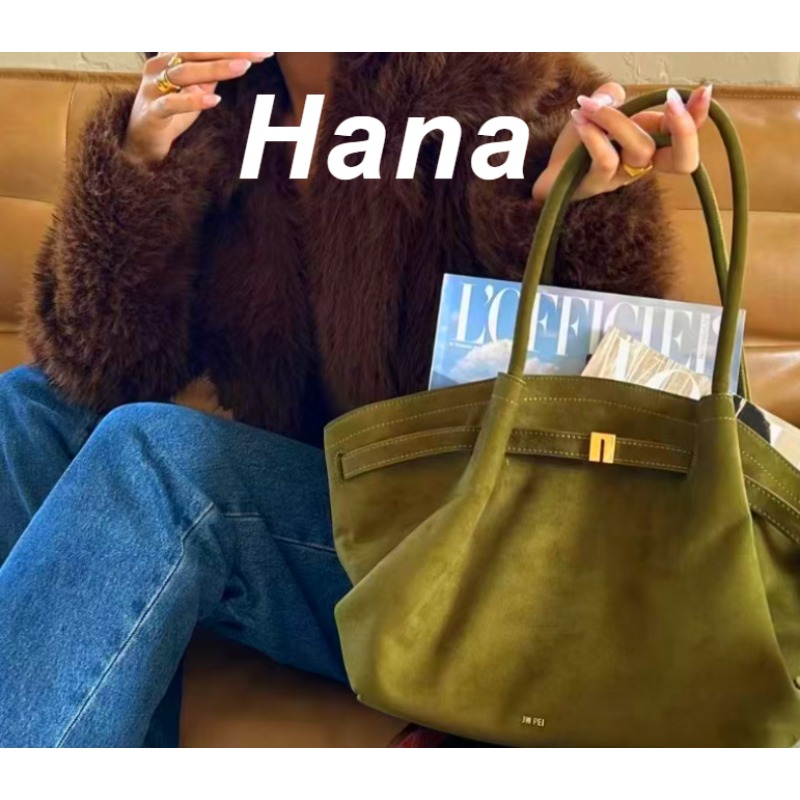 Women Bags 2026 Trends - ハナ餃子型大容量ハンドバッグ 2026年春夏 ファッション トラベル ハイエンド パーティー