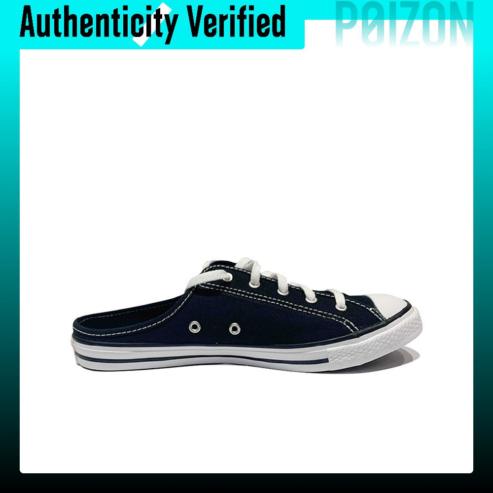 コンバース オールスター BB プロトタイプ CX チャック - Converse Shoes Chuck Taylor All Star のレビューと価格