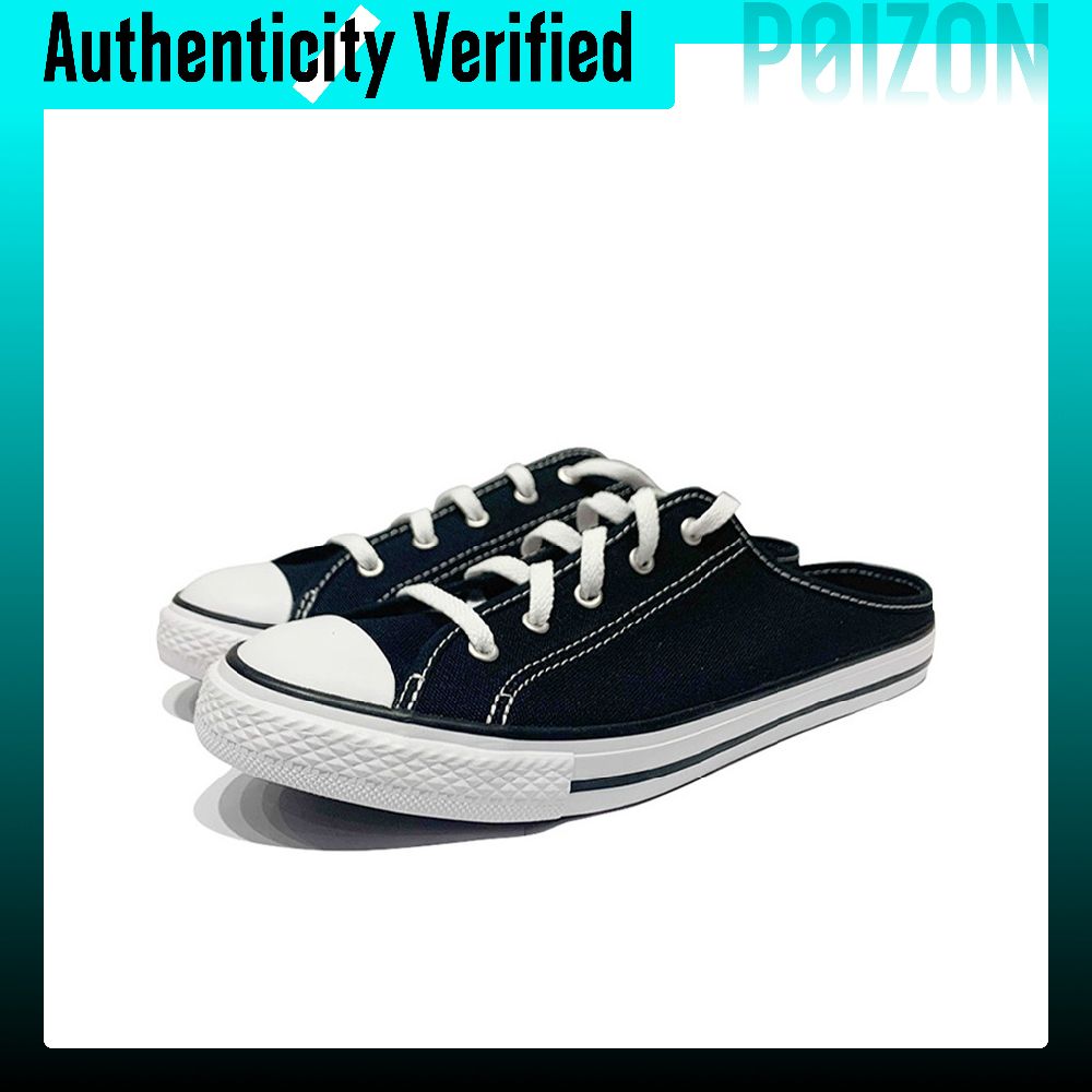 コンバース オールスター BB プロトタイプ CX チャック - Converse Shoes Chuck Taylor All Star のレビューと価格