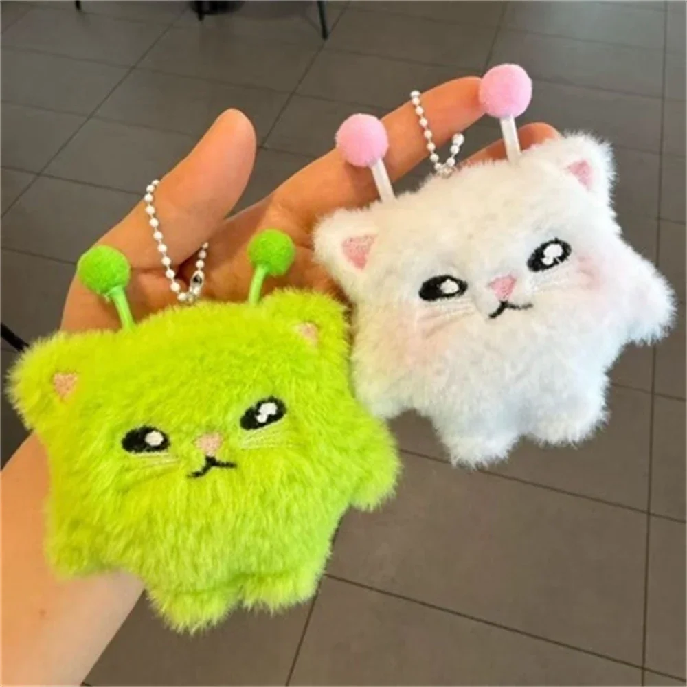 クリエイティブな緑色の宇宙人猫のぬいぐるみキーホルダー。面白 - Women'S Young Bags のレビューと価格