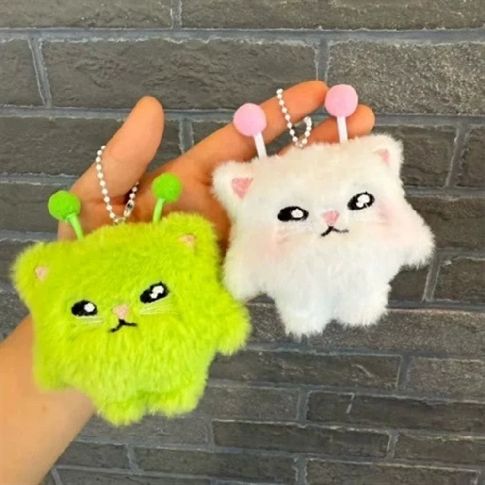 クリエイティブな緑色の宇宙人猫のぬいぐるみキーホルダー。面白 - Women'S Young Bags のレビューと価格