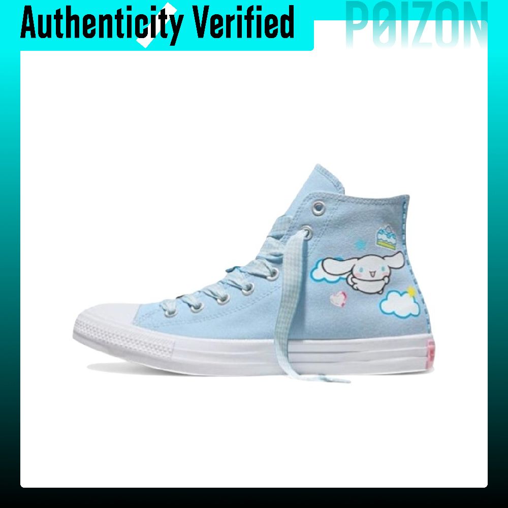 コンバース x ハローキティ AND フレンズ チャックテイ - Converse Shoes Chuck Taylor All Star のレビューと価格
