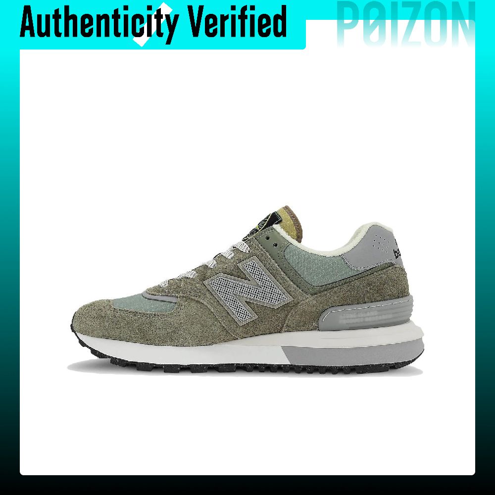 STONE ISLAND × ニューバランス NB 574  - New Balance Shoes 574 のレビューと価格